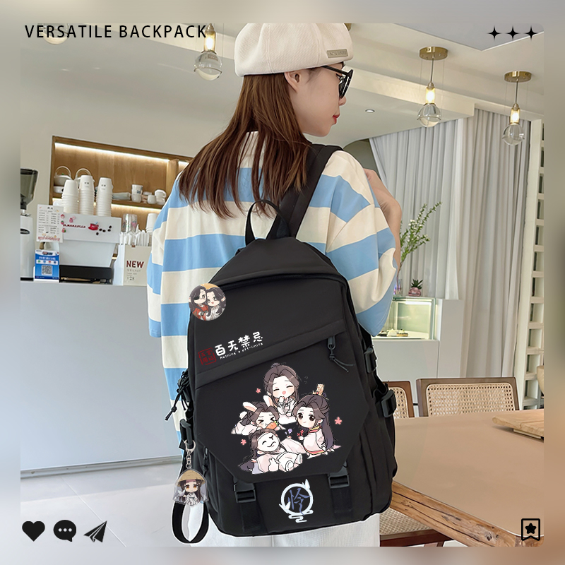 Teens Backpack Hua Cheng Schoo - School Backpack Teen recension och pris