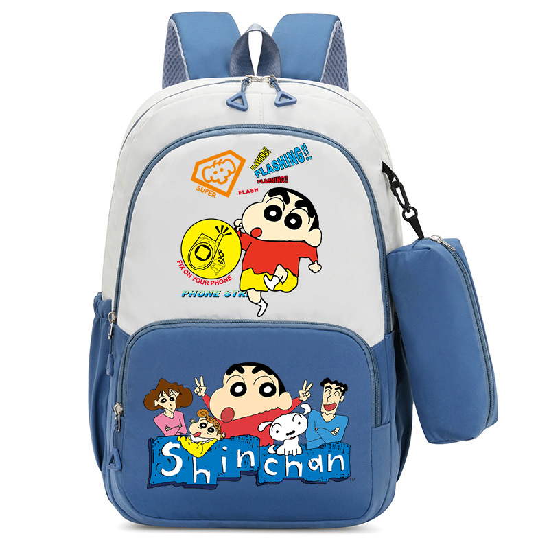 Crayon Shin-chan Boy Girl Scho - School Backpack Teen recension och pris