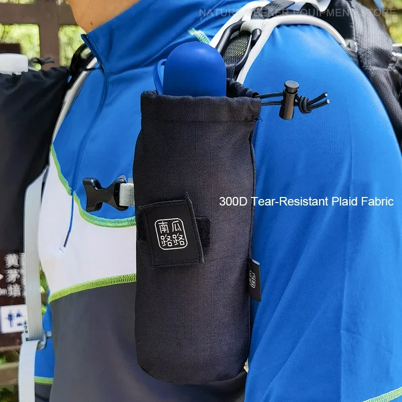 2PCS Water Bottle Storage Bag  - Hydration Pack Outdoor recension och pris