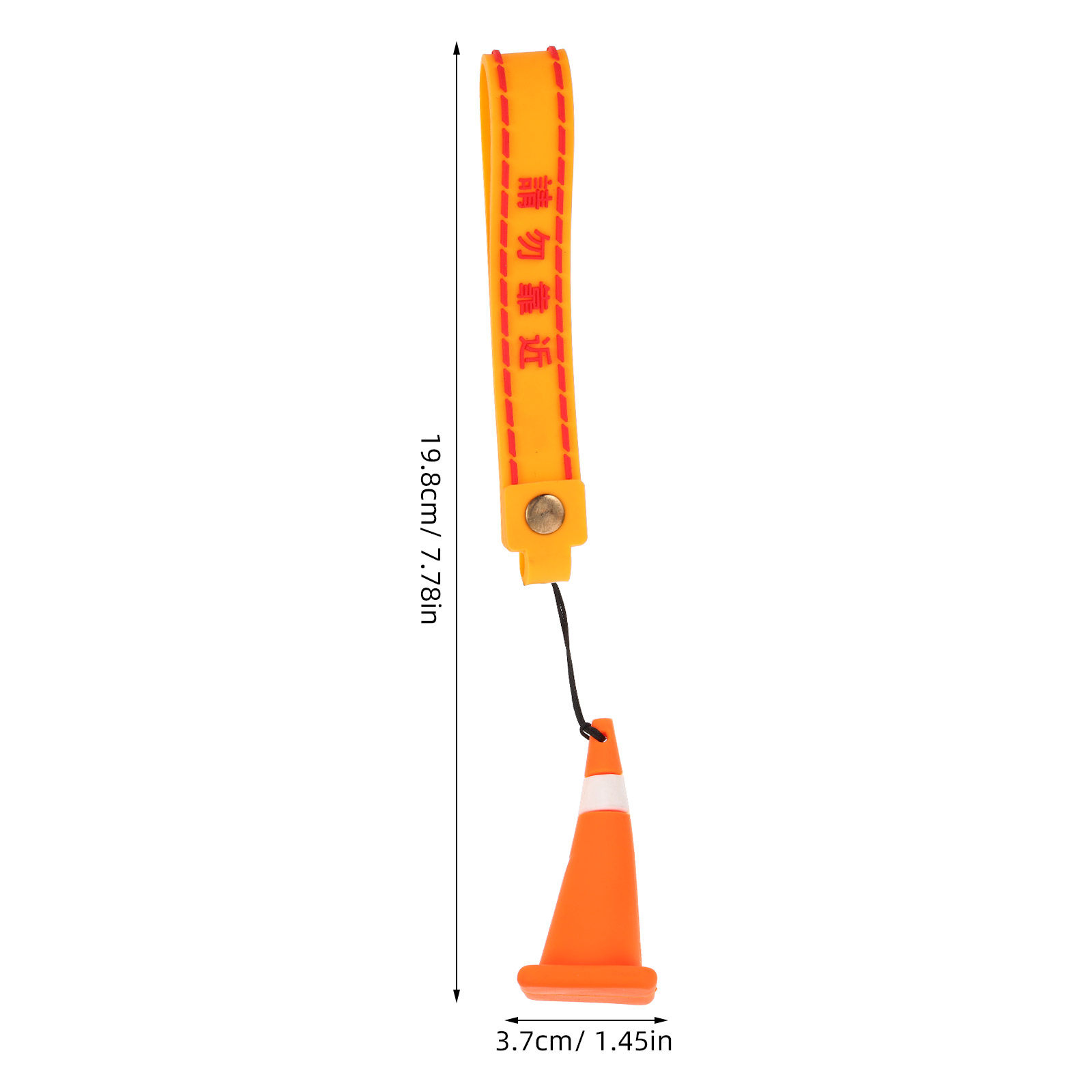 Mini Traffic Cone Keychain Cut - Mini Backpack Purse recension och pris