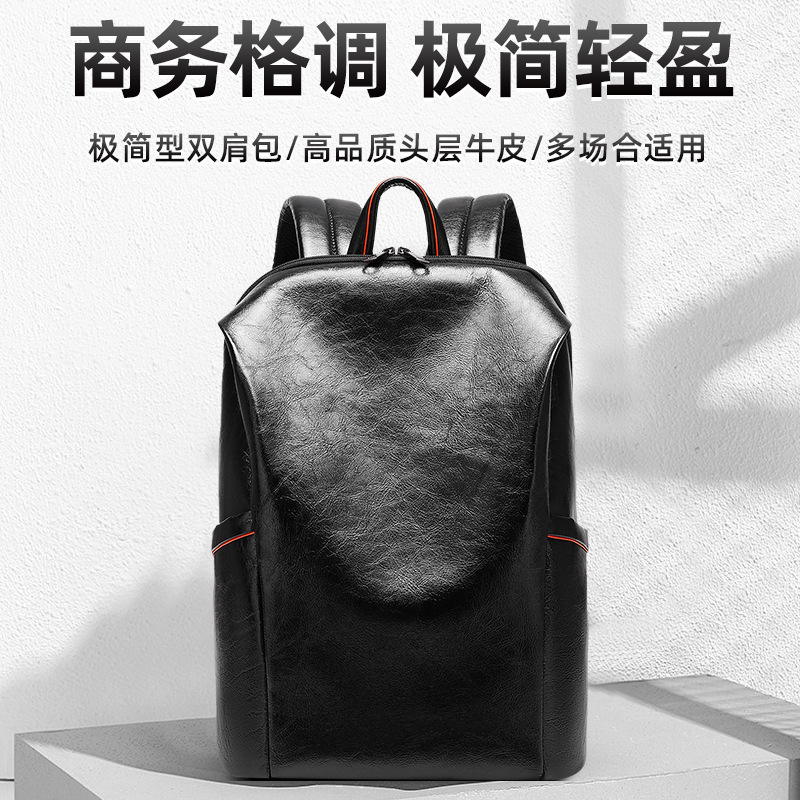 Men's Black Genuine Leather Ba - Leather Backpack Vintage recension och pris