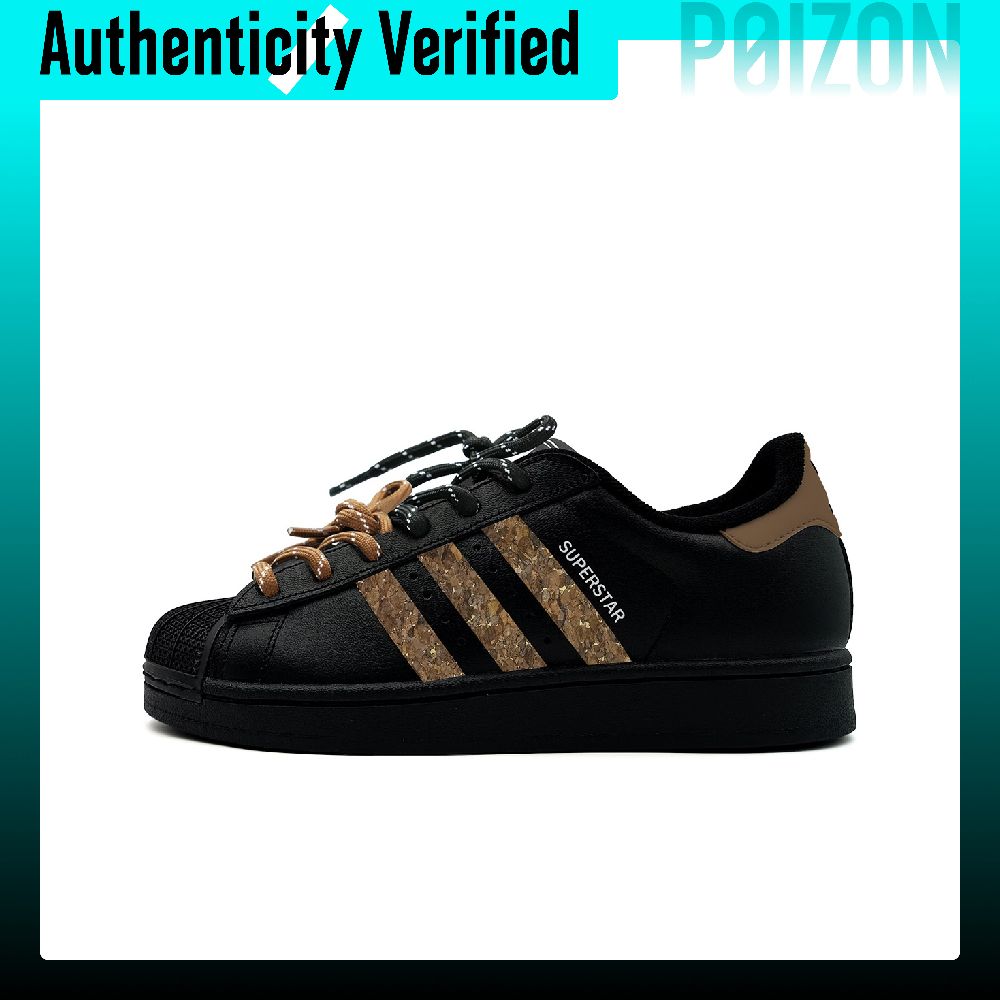 Adidas Originals Superstar 2 S - Adidas Shoes Superstar recension och pris