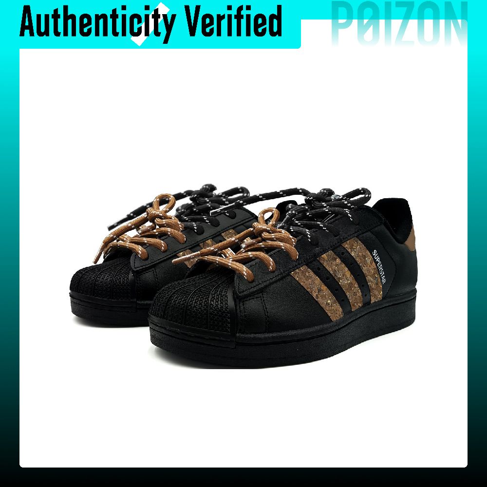 Adidas Originals Superstar 2 S - Adidas Shoes Superstar recension och pris